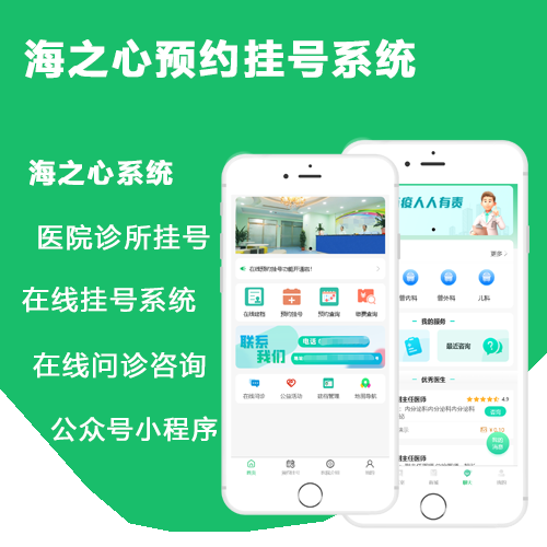图片-速聚网